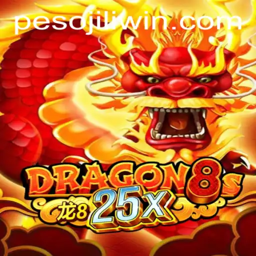 Dragon8s25x: An In-Depth Introduction and Review